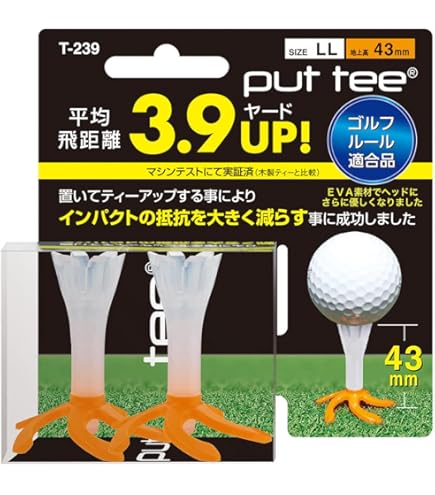 Amazon | ライト(LITE)プットティー ショート mini T-241 | Golf